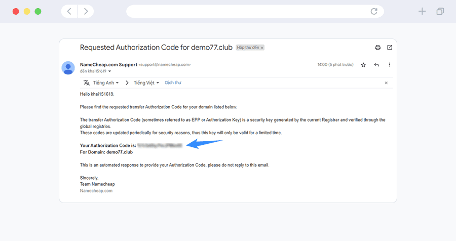 mã epp code sẽ được gửi về email